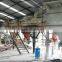 New type vertical single rotor air classifier