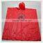 rain poncho cheap/adult PVC rain ponchos/rain cape poncho