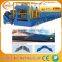Metal Aluminum Ridge Cap Roll Forming Machine Making Machine