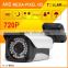 Shenzhen surveillance brand wholesale price HD 1.3MP bullet vandal-proof IR security CCTV AHD camera
