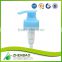 Custom switch plastic lotion pump for bottle 28/400 from Zhenbao factory