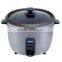 Home appliances electric drum rice cooker with steamer 1.0L 1.5L 1.8L 1.8L 2.2L 2.8L