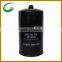 Greenfilter 4429726 Hitachi Spare Parts Of Turck Filter