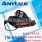 vhf uhf 60W 2 tone 5 tone two way radio mobile