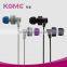 Wired mobile earphone