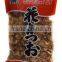 Japanese Bonito Flakes 2.82 Ounces Health Food Dry Fish Flake