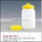 Plastic juice pot with yellow cap and white bottle body