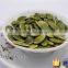 New Pumpkin Seed Kernels AA