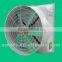 Poultry farm exhaust fan