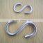 S hook rigging hardware