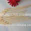 Food grade bamboo natural color bamboo skewer 20 cm with custom logo in BBQ tools