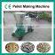 Hot Sale pellet making machine/cassava pellet machine(0086 15238385148)