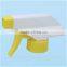 China Plastic Trigger Sprayer 28/410 for House