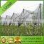 Graden Bird Control Nets