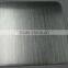 prime!Hairline finished 316 Stainless steel plate ведущий поставщик из Китая