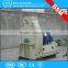 2016 hot selling long life span soybean stem crusher / soyabean crusher