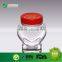 55ML spice can PP lid pet plastic spice jar