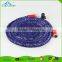 Retractable brass fitting expandable flexible garden water hose
