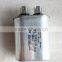 Aluminum run capacitor CBB65 air conditioner parts 250V 370V 440V