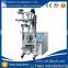Vertical Cashew nuts, Peanuts Filling and Packing Machine HT-300K