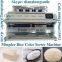 Digital Intelligent CCD Rice Color Sorter Machine CCD right Color Sorter, Thailand rice sorting machine