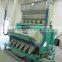 PP PE PET plastic CCD color sorter machine