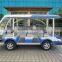 Top quality hot sale 11 person electric sightseeing shuttle bus