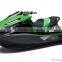 JET SKI KAWASAKI BRAND