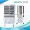 Indoor and Outdoor Desert Cooler of Energy Efficient by Evaporative Way