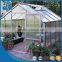 Hot sale best quality aluminium sunroom