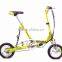12 inch fashion mini folding electric bicycle professional tracking bike
