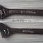 Drop forged carbon steel Adjustable wrench