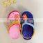 Fancy Unisex Clogs for Boys and Girls
