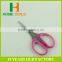 Factory price HB-S4001C Stainless steel eyebrow cutting scissors