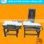 on-line check weigher