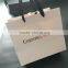 Small Card Paper Gift Handle Bag Custom Wholesale