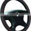 Wholesale New Style Comfortable PU car steering wheel cover