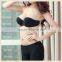 hot sexi girl wear sexy nipple bra panty set
