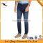 100% cotton washed slim men fashion jeans trousers
