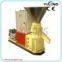 skj150 mini feed pellet machine