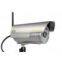 Waterproof IP Camera