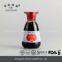 Superior Light Soy Sauce  850ml