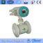 Electromagnetic flowmeter