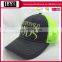 Cheap normal cotton trucker cap with flat embroidery logo