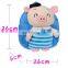 Blue color Hot Sale Soft Kids Stuffed Pig Backpack