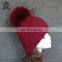 Cheap Price Knitting Teenagers Knitted Hats Wholesale Fashion Winter Hat With Pompom
