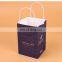 Fashionable custom made paper bags/cheap paper bags/bulk paper bags