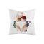 Custom Sublimation Printing Blank Pillow Cover
