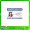 Blank Printable PVC Smart ID Card for Student Facebook