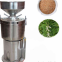 High Efficiency Commercial Nut Grinder Nut Butter Nut Making Machine